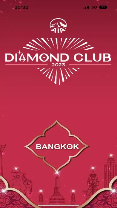 صور AIA D Club